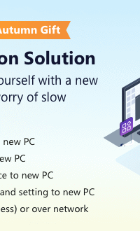 Data Migration Solution